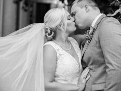 AnnKatherineTaylorWedding©CarolineMartinPhotography06131519935322 855x570 240x180